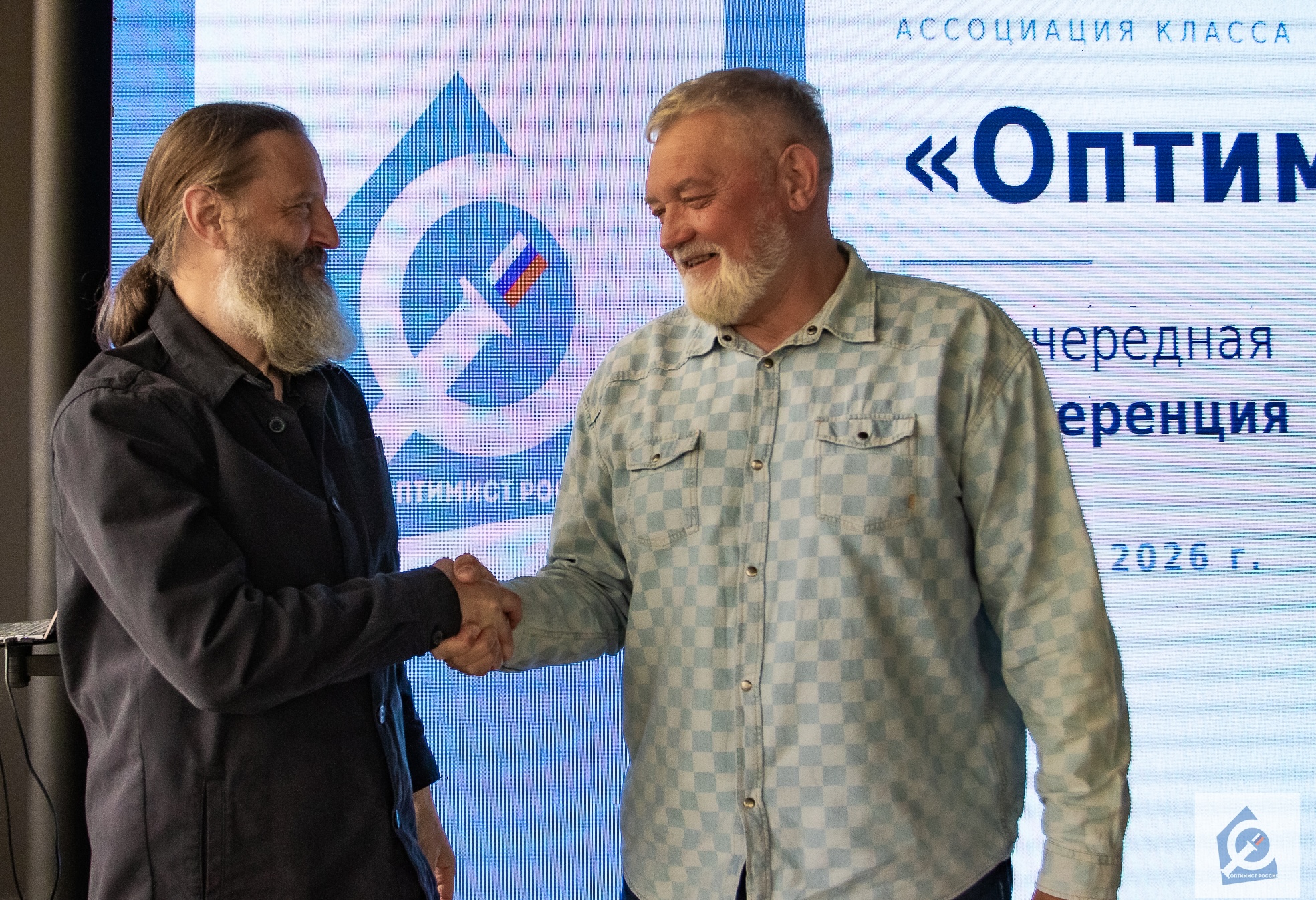 12 мая в Санкт-Петербурге прошла Внеочередная конференция Межрегиональной общественной организации «Ассоциация яхт класса «Оптимист»