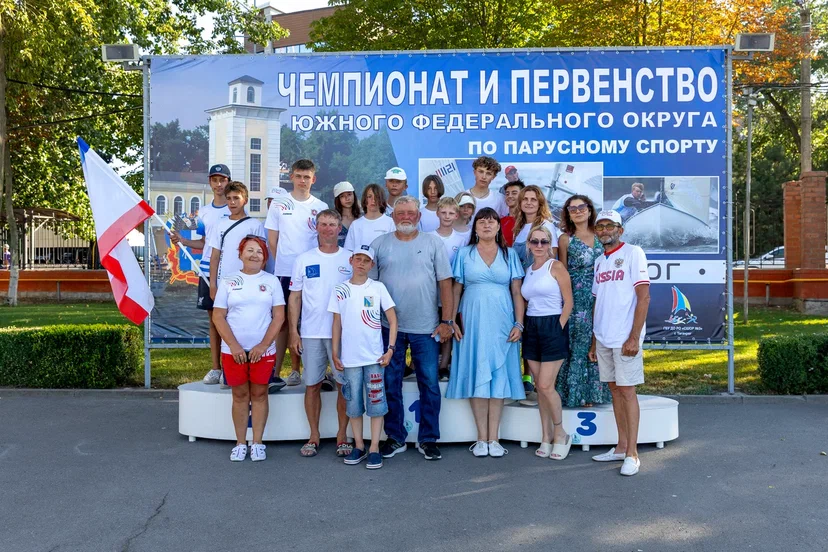 Завершилось первенство ЮФО